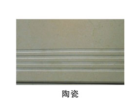 Բ���׹���ӹ���Ʒ