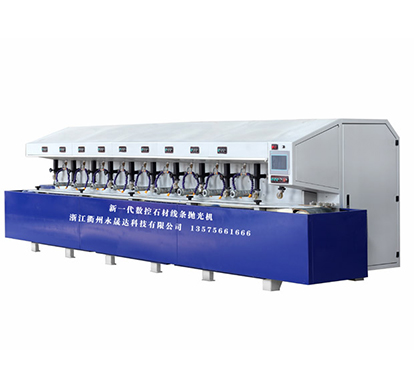 YSD4+5ʯ�������׹��