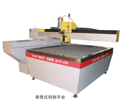 YSD-Sϵ������ˮ��