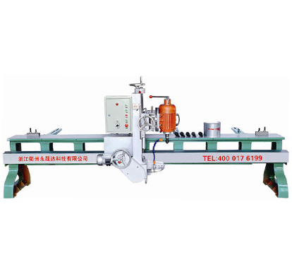 �๦��ĥ�߻�