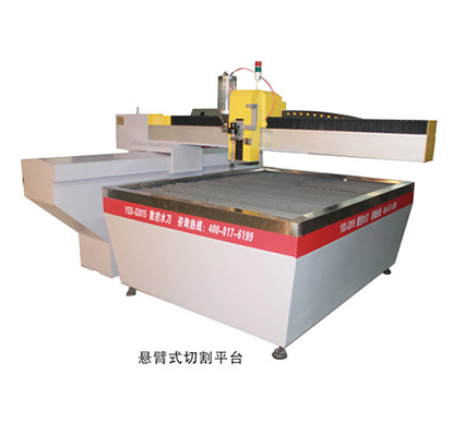 YSD-Sϵ������ˮ��